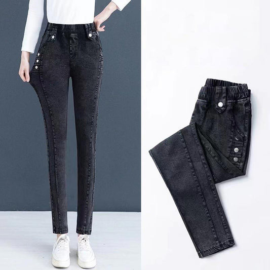 👖 Γυναικείο Stretch High Waist Skinny Jeans